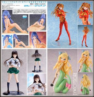 (Category: ) located in . Submitted by dewtoystore (Listing ID 1256353339, Image 1). Description: .