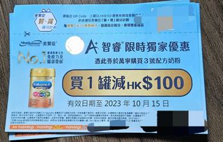（分類：）位於 。 由 sandyyen91 提交（商品編號 1256375723，圖片 1）。簡介： 。