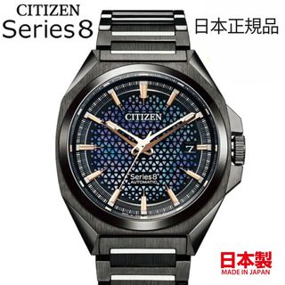（分類：）位於 。 由 aurora.jp 提交（商品編號 1256396175，圖片 1）。簡介： 。