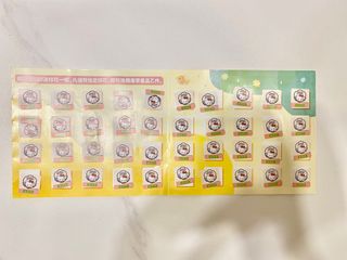 （分類：）位於 。 由 minionskk 提交（商品編號 1256425014，圖片 1）。簡介： 。