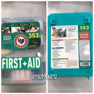 💜 FIRST AID 💜