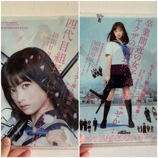 （分類：）位於 。 由 swing6363 提交（商品編號 1256378079，圖片 1）。簡介： 。