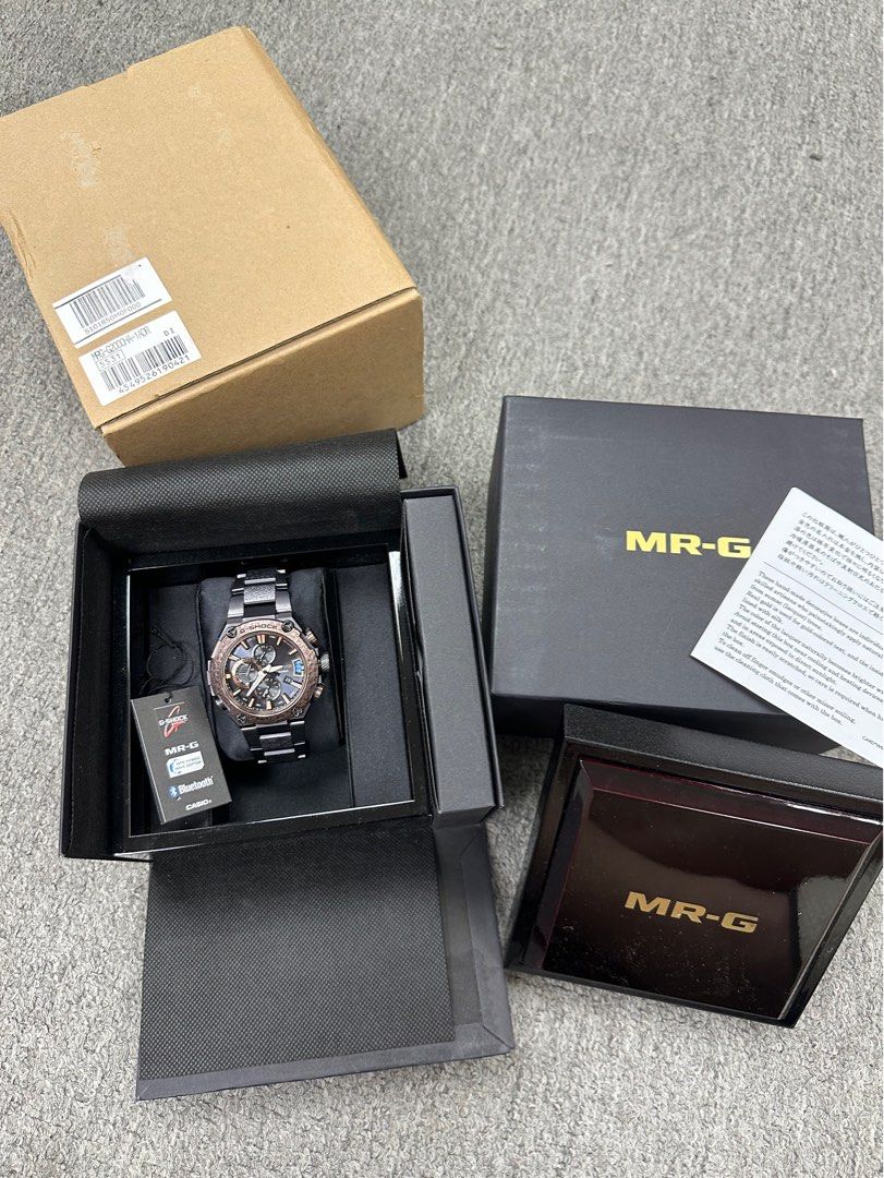 G SHOCK MRG G2000HA Carousell