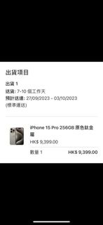 （分類：）位於 。 由 luffy1023 提交（商品編號 1256406473，圖片 1）。簡介： 。