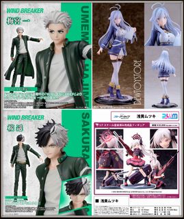 (Category: ) located in . Submitted by dewtoystore (Listing ID 1256345630, Image 1). Description: .