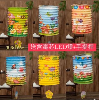 （分類：）位於 。 由 kittylamb 提交（商品編號 1256417817，圖片 1）。簡介： 。
