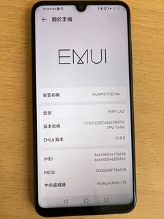 （分類：）位於 。 由 eggie1216 提交（商品編號 1256323595，圖片 1）。簡介： 。