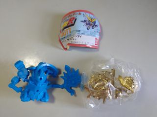 （分類：）位於 。 由 rarefire_f3cff2 提交（商品編號 1256358920，圖片 1）。簡介： 。