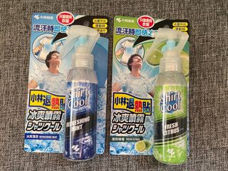 （分類：）位於 。 由 ricky__hon 提交（商品編號 1256284951，圖片 1）。簡介： 。