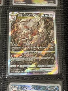 （分類：）位於 。 由 hinni313 提交（商品編號 1256394317，圖片 1）。簡介： 。
