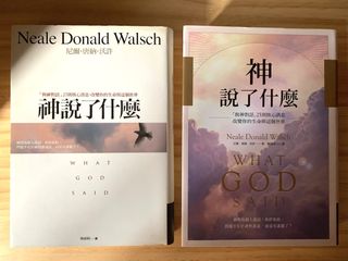 （分類：）位於 。 由 toenjoy 提交（商品編號 1256343055，圖片 1）。簡介： 。