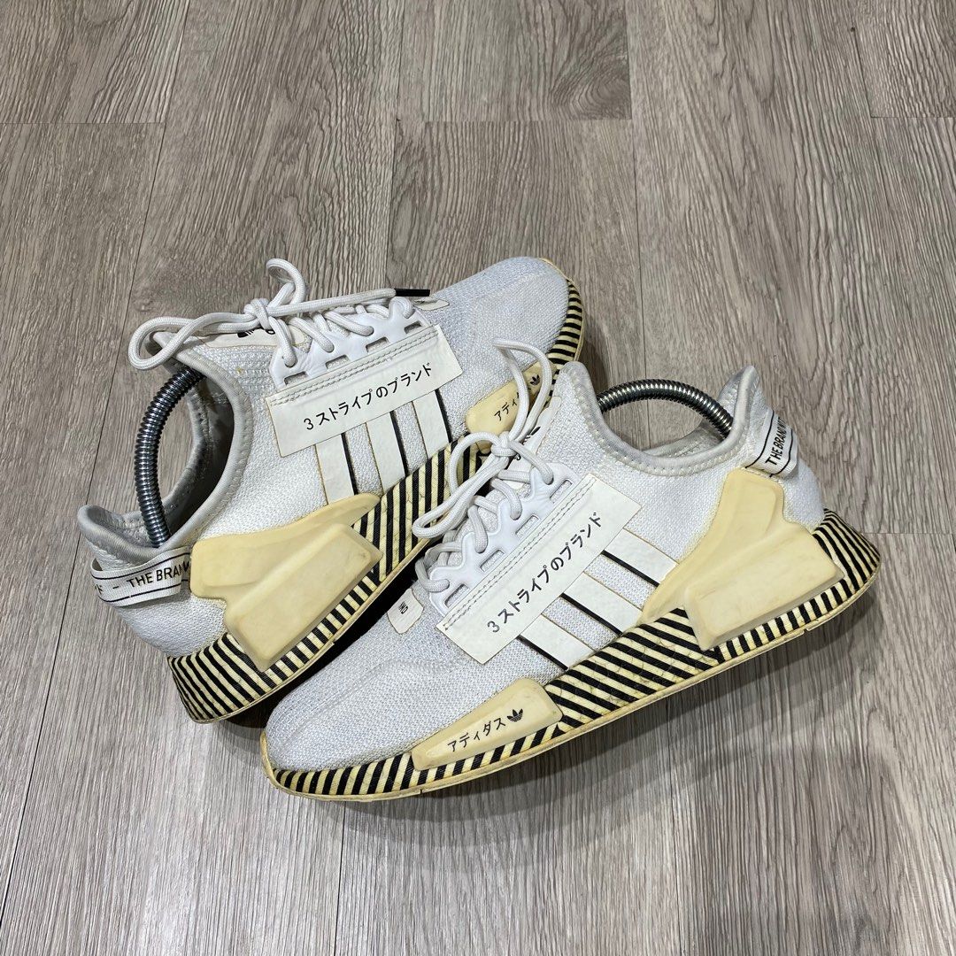 Adidas nmd 7.5 shop full