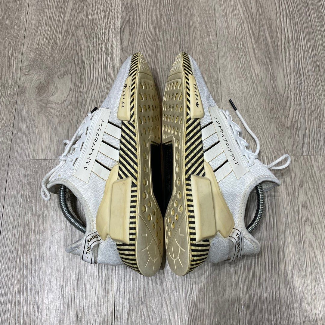 Adidas nmd hotsell 7.5 gold