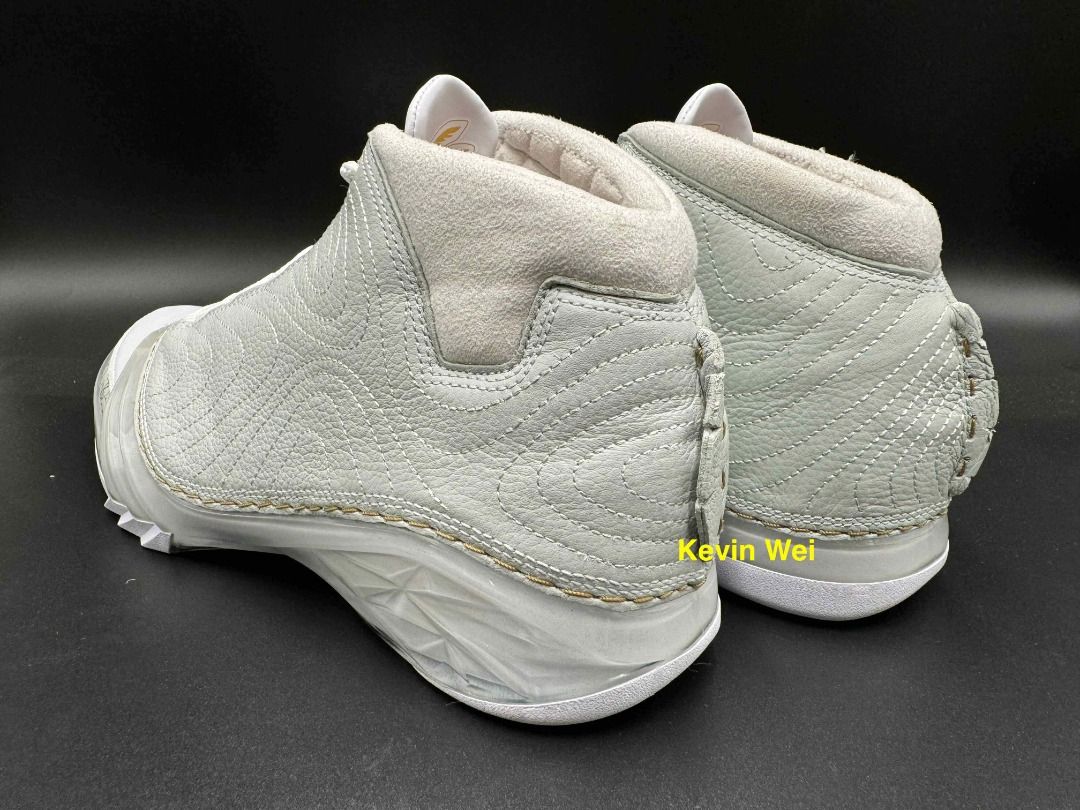 The discount jordan 23