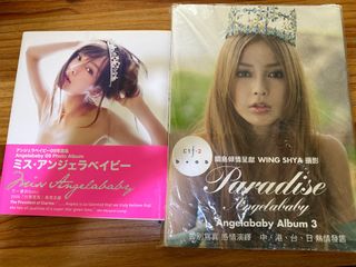 （分類：）位於 。 由 siulinto 提交（商品編號 1256309540，圖片 1）。簡介： 。