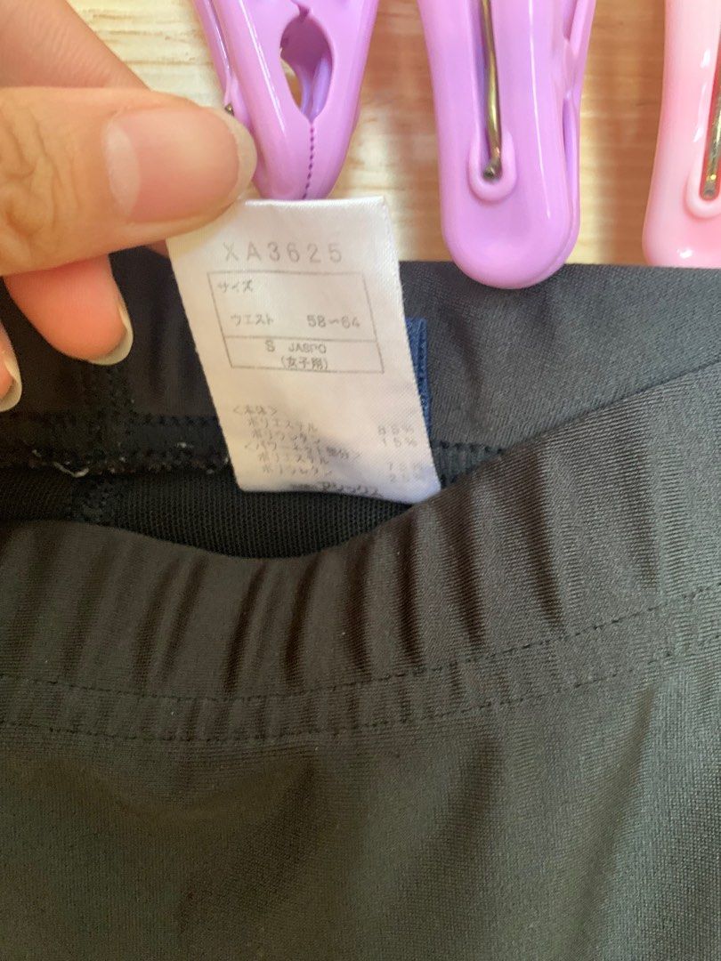 Asics deals inner muscle