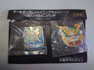 （分類：）位於 。 由 rarefire_f3cff2 提交（商品編號 1256375291，圖片 1）。簡介： 。