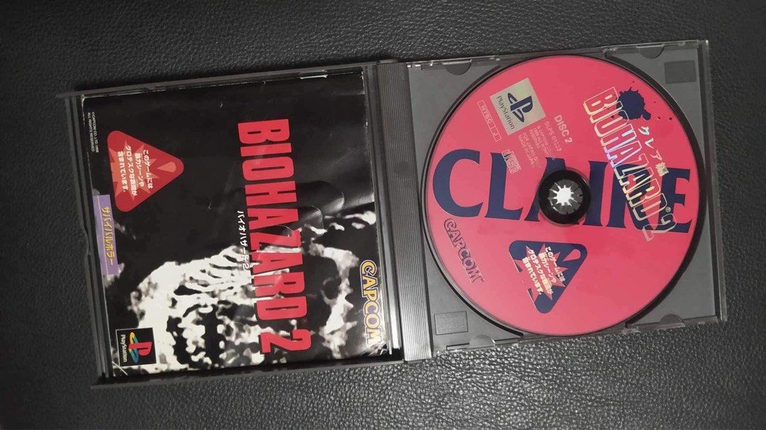 biohazard 2 ps1 black cd (Category: PlayStation) located in Quezon City. Submitted by kaije2008 (Listing ID 1256291558, Image 3). Description: selling biohazard 2 ps1 very good condition sm north.