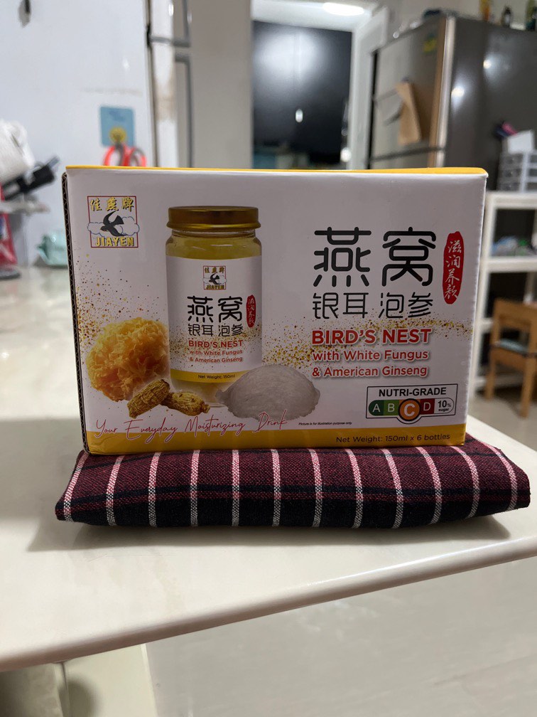 Birds nest, Food & Drinks, Packaged & Instant Food on Carousell