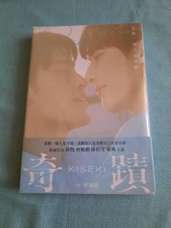 （分類：）位於 。 由 terusa22 提交（商品編號 1256327502，圖片 1）。簡介： 。
