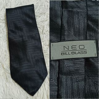 Black US Branded Preloved Neckties