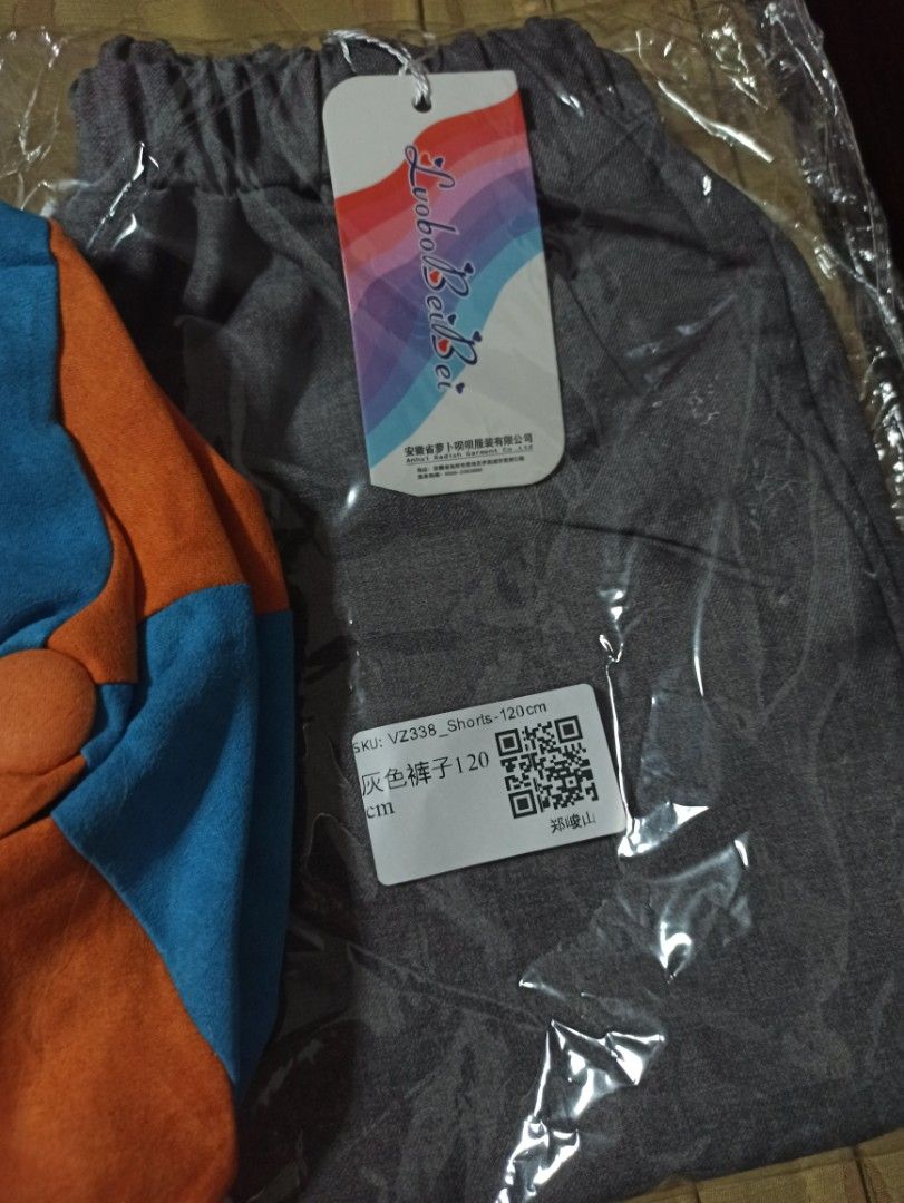 Blippi Set 120CM, Babies & Kids, Babies & Kids Fashion on Carousell