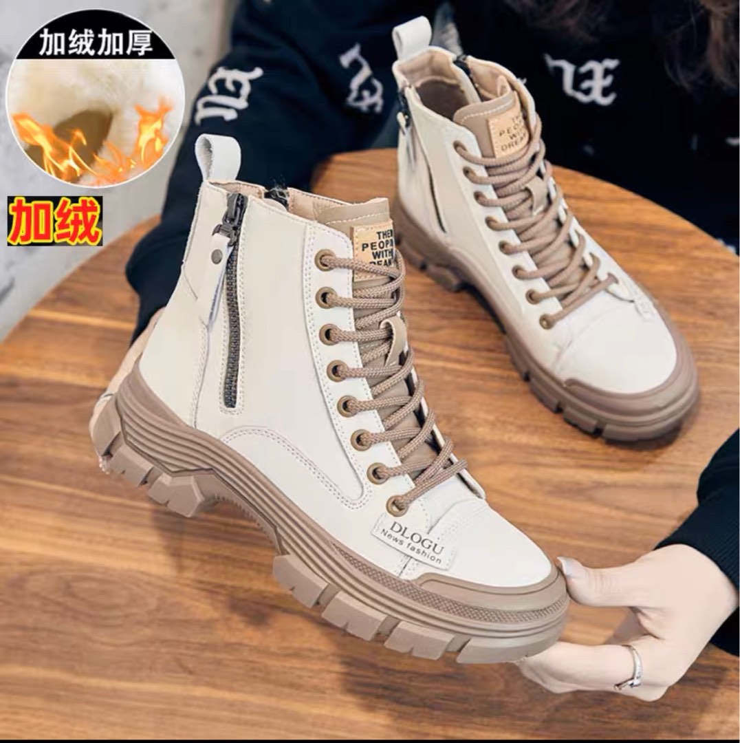 Martin winter boots online