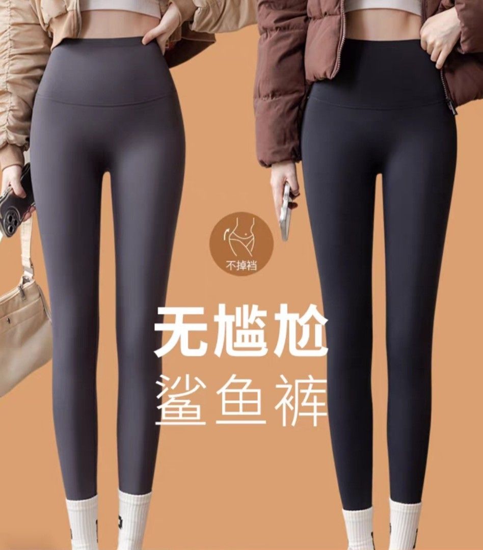 Brand new Winter leggings 0 10