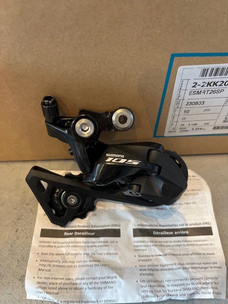 Shimano 105 shifters with xt rear derailleur 2025