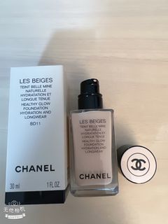 Chanel Les Beiges Healthy Glow Foundation Hydration Longwear BD21 1 Fl Oz