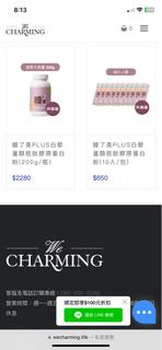 由 sdaisy (刊登 ID 1256403140，圖片 1) 提交，位於 的 (類別：)，說明：。