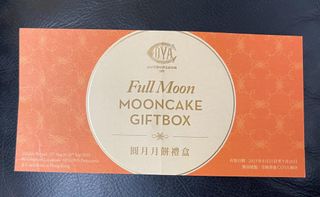 （分類：）位於 。 由 andylyklyk 提交（商品編號 1256376781，圖片 1）。簡介： 。