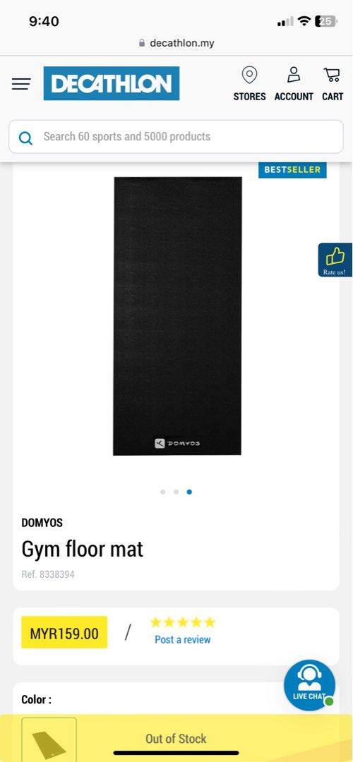 Decathlon Gym Mat Sports Equipment Other Sports Equipment and