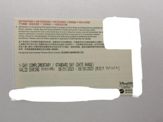 （分類：）位於 。 由 simon2888 提交（商品編號 1256436327，圖片 1）。簡介： 。