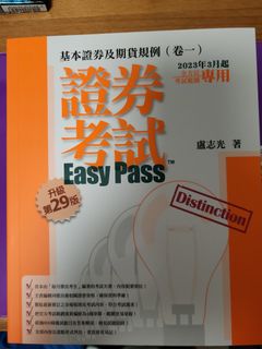 （分類：）位於 。 由 jcjcfun 提交（商品編號 1256434855，圖片 1）。簡介： 。