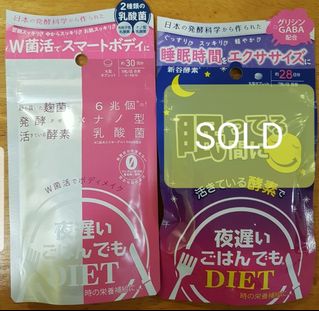 (Category: ) located in . Submitted by seung_jae (Listing ID 1243392343, Image 1). Description: .