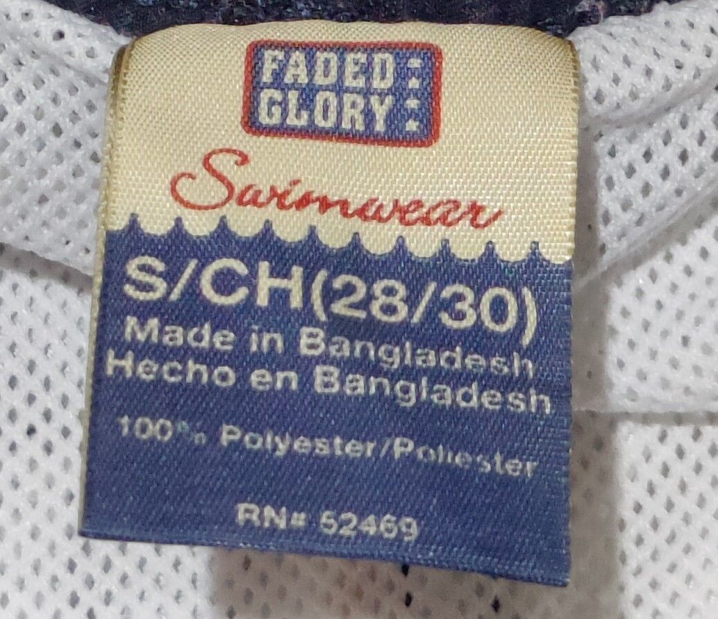 FADED GLORY SWIMMING TRUNKS Men s Fashion Bottoms Swim Trunks