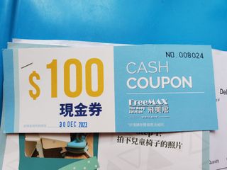 （分類：）位於 。 由 thk2019 提交（商品編號 1256301149，圖片 1）。簡介： 。