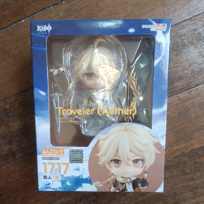 Genshin Aether Good Smile Nendoroid MISB, Hobbies & Toys, Toys & Games ...