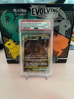 Pokemon Chinese Card Giratina V SR (SA) 111/100 s11 Lost Abyss