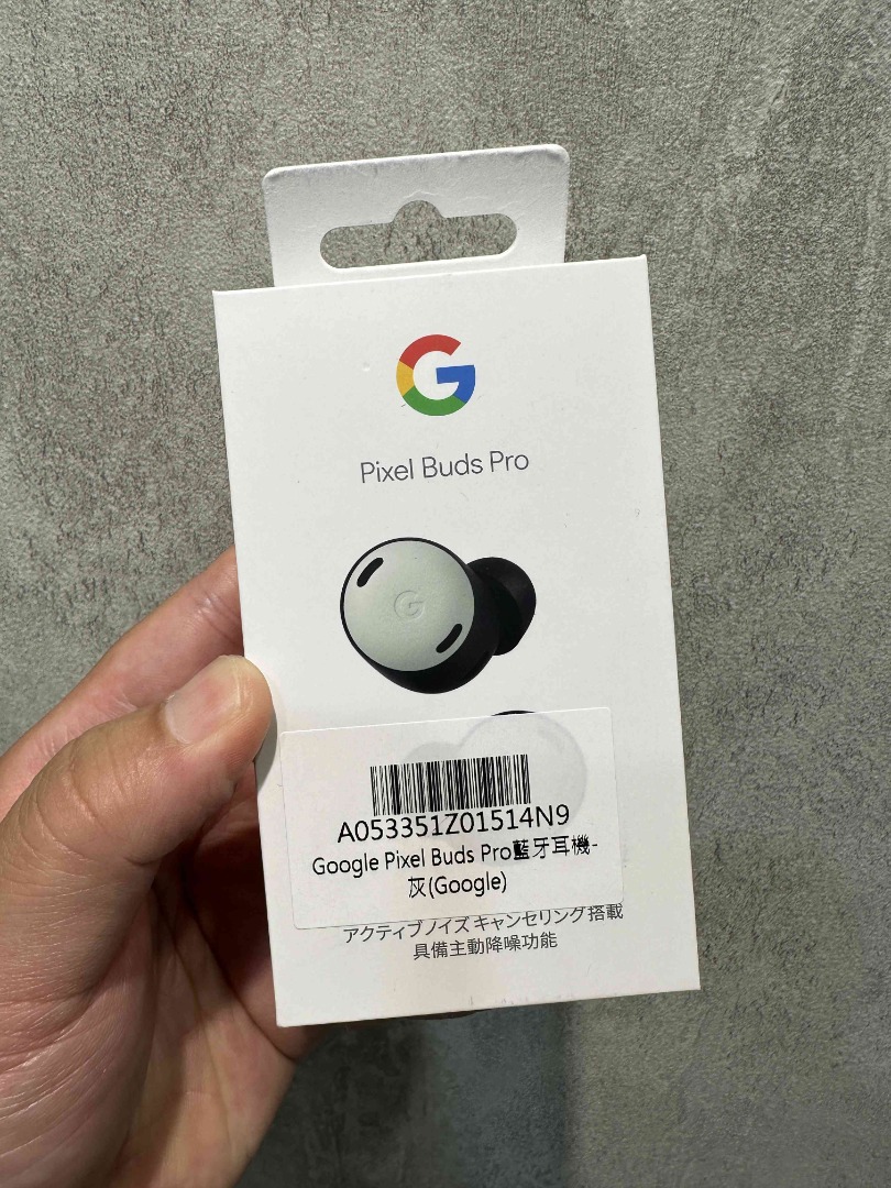 Google Pixel Buds Pro 灰色全新未拆只要3900 !!!, 手機及配件, 智慧