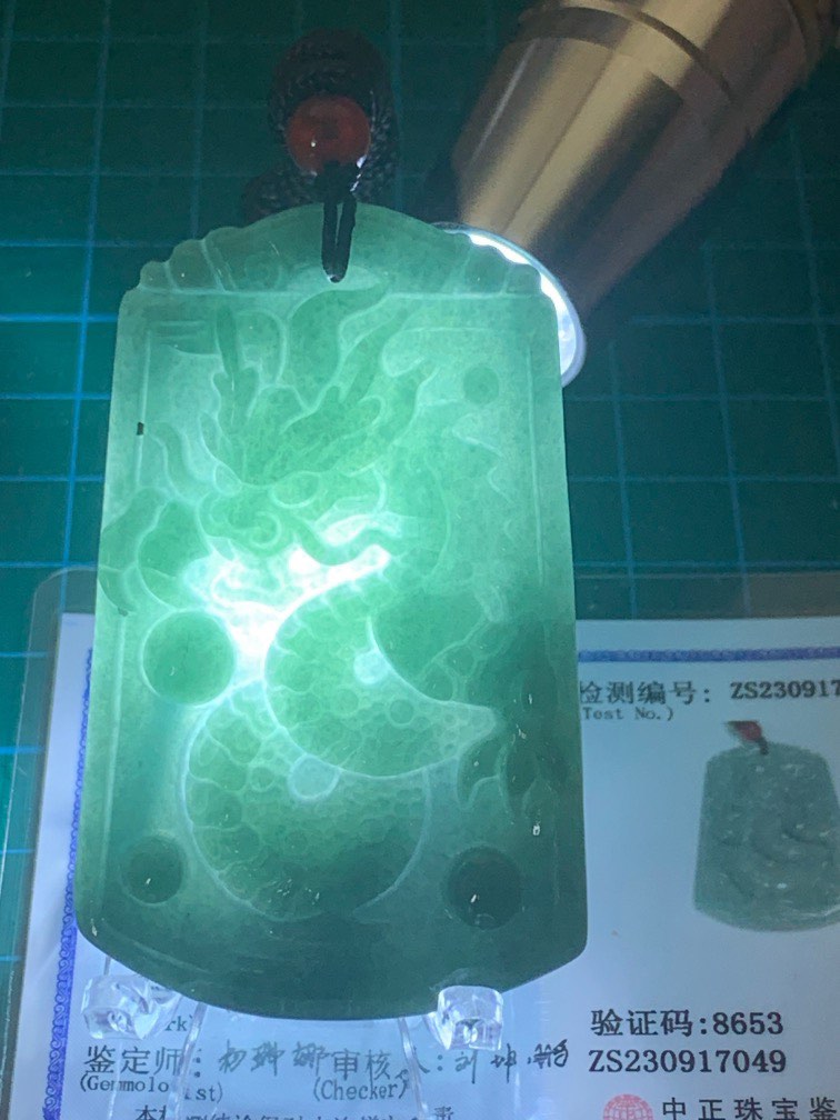 Green dragon jade pendant, Women's Fashion, Jewelry & Organisers