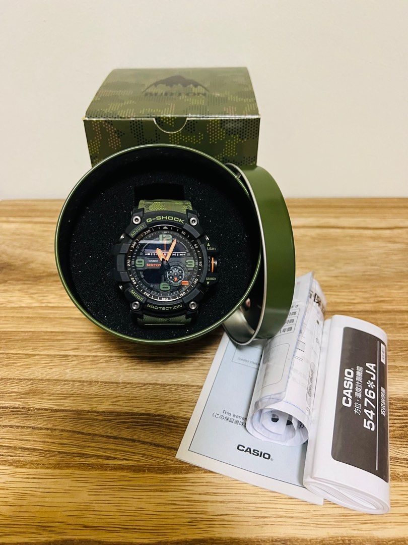 G shock GG 1000BTN mudmaster