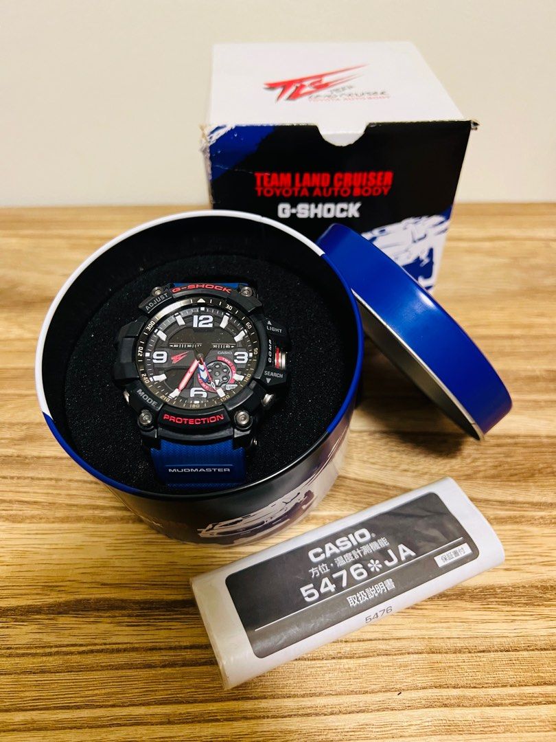 G shock mudmaster toyota online