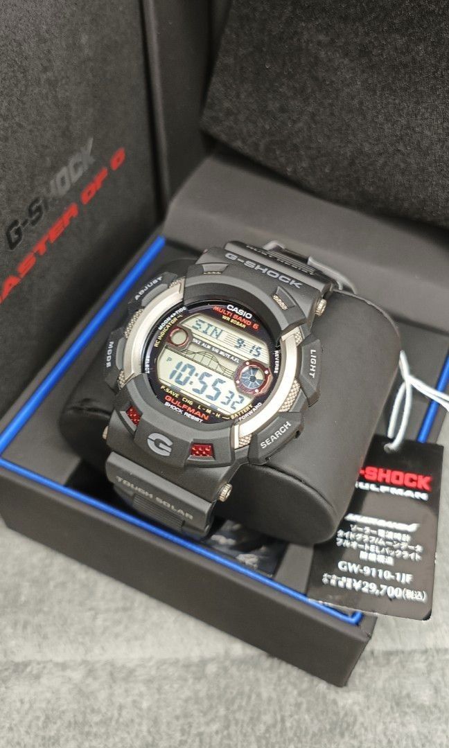 G shock gulfman hot sale tough solar