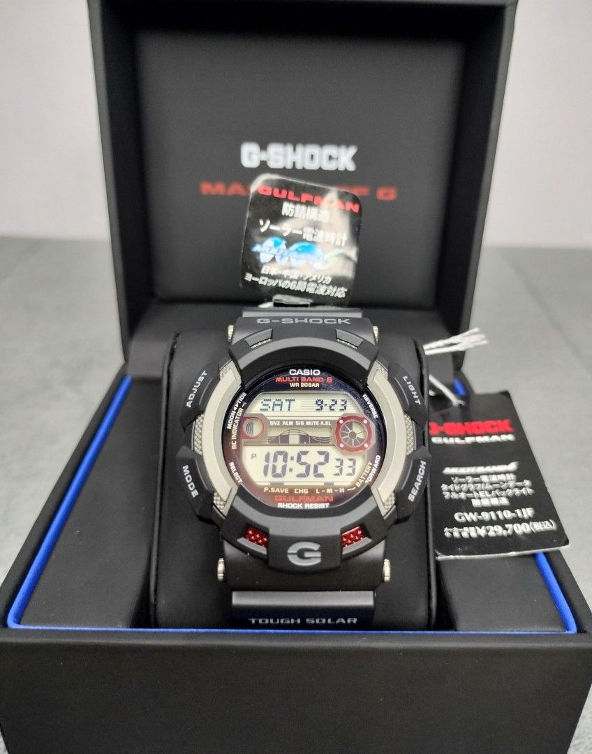 G shock sales gulfman 9110