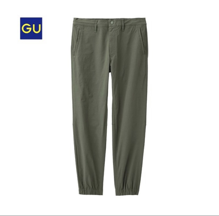 GU by uniqlo jogger pants, Men's Fashion, Bottoms, Joggers on Carousell