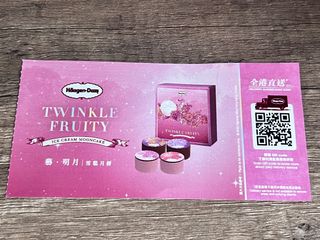 （分類：）位於 。 由 ehltt 提交（商品編號 1256322852，圖片 1）。簡介： 。