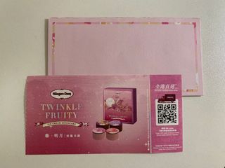 （分類：）位於 。 由 sesamew 提交（商品編號 1256295311，圖片 1）。簡介： 。