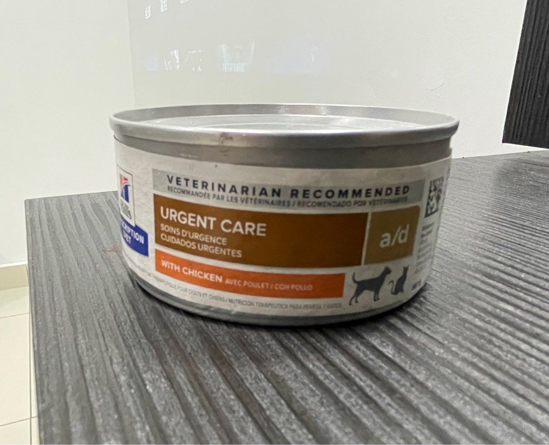 Hills ad urgent care online